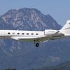 Aircraft for Sale: Gulfstream G500