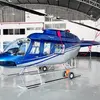 Aircraft for Sale: 2010 BELL 206L-4 LONGRANGER