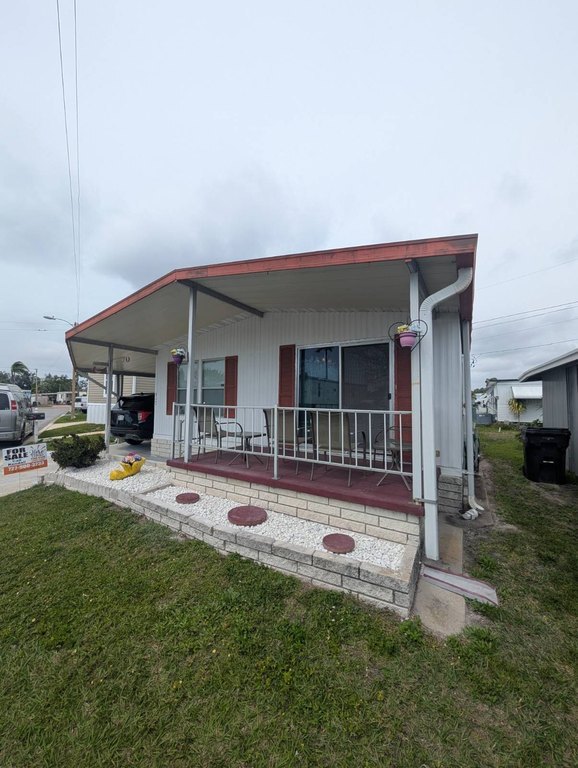 Photo of Mobile Home