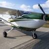 Aircraft for Sale: 1975 Cessna FR-172 Reims Rocket J G5