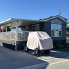 Mobile Home for Sale: 2 Bed 1 Bath 2022 General Coach