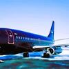 Aircraft for Sale: 1987 BOEING 737-200