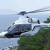 Aircraft for Sale: AIRBUS H160