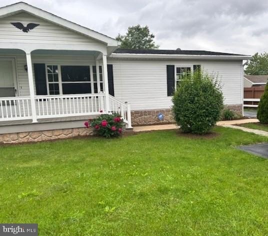 Photo of Mobile Home