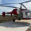 Aircraft for Sale: 1974 Kamov Ka-26