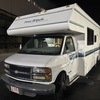RV for Sale: 1998 Four Winds Five Thousand