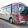 RV for Sale: 2003 American Eagle 40W