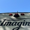 RV for Sale: 2021 Imagine 2800BH