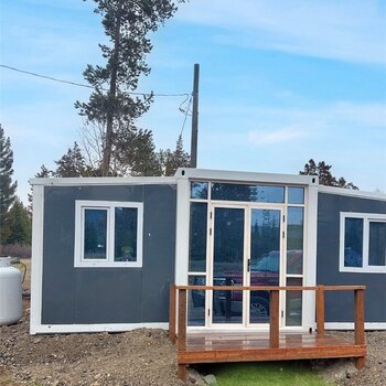 Thumbnail of mobile home