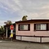 Mobile Home for Sale: Mobile Home - Concord, CA, Concord, CA