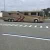 RV for Sale: 2001 SIGNATURE 45 GENERAL