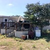 Mobile Home for Sale: 2008 Mobile Home