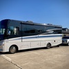RV for Sale: 2022 ADVENTURER 29B