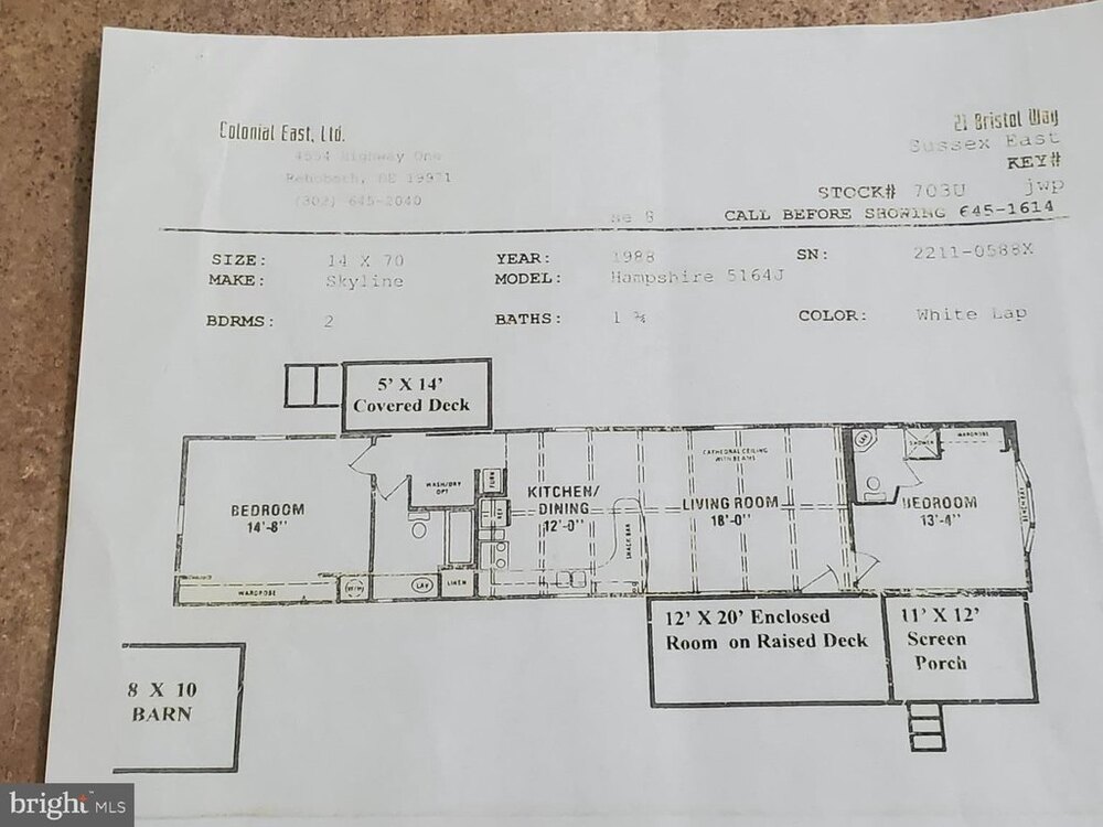 Photo of Mobile Home