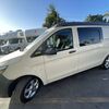 RV for Sale: 2022 METRIS