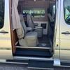RV for Sale: 2014 RS E-TREK