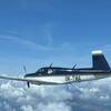 Aircraft for Sale: 1993 Mooney M20J MSE GI275