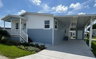 Photo of Mobile Home