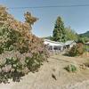 Mobile Home for Sale: 3 Bed 2 Bath 2000 Mobile Home