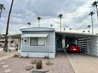 Photo of Mobile Home