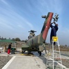 CC-AOO-4.jpg