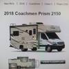 RV for Sale: 2018 PRISM 2150 LE