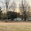 Mobile Home for Sale: Mobile Home - Benton, LA, Benton, LA