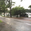 Photo of Mobile Home Park