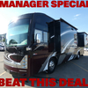 RV for Sale: 2017 36MQ