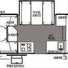 RV for Sale: 2014 ROCKWOOD PREMIER 2317G
