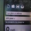 Photo of Mobile Home Lot