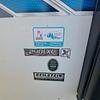 RV for Sale: 2023 CRUISE LITE 24RLXL