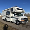 RV for Sale: 2004 ITASCA SPIRIT
