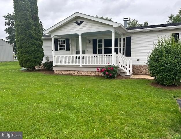 Photo of Mobile Home
