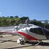 7582/eurocopter-ec130-b4-2011-flightmarket-id-7582-14108.webp