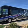 RV for Sale: 2021 CORNERSTONE 45W