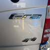 RV for Sale: 2016 ERA 170A
