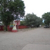 Photo of RV Park/Campground