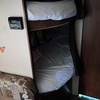 RV for Sale: 2015 Jay Flight 26 BH