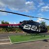 Aircraft for Sale: 2018 BELL 505 JET RANGER X