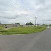 Mobile Home for Sale: 2014 Mobile Home