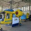 Aircraft for Sale: 1978 Kamov Ka-26