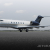 Aircraft for Sale: 2018 Bombardier Challenger 350