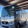 RV for Sale: 2021 BAY STAR SPORT 3014
