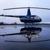 Aircraft for Sale: 2012 Robinson R-66