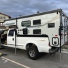 RV for Sale: 2022 PALOMINO 10ST