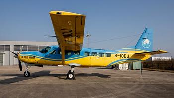 Thumbnail of aircraft