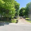 Mobile Home for Sale: 3 Bed 2 Bath 2000 Mobile Home