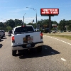 Billboard for Sale: AL Highway 59 to Gulf Shores/Orange Beach, Robertsdale, AL