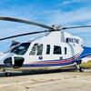 Aircraft for Sale: 1997 Sikorsky S-76C+